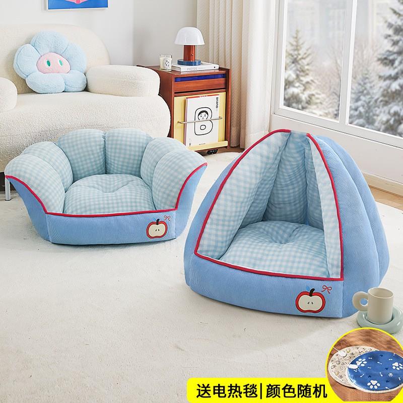 Cozy Semi-Enclosed Pet Bed Small Dogs Cats - Warm Thickened PP Cotton Nest House All-Season Indoor Outdoor Use