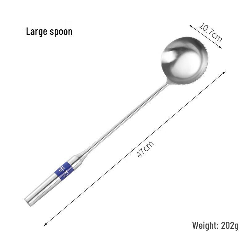 

Large Stainless Steel Kitchen Spoons (2-Pack)