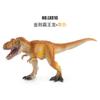 Piece 7 Stunning Dinosaur Figurine Set Featuring Detailed Pvc Models For Collectors