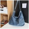 New Casual Denim Bag, Versatile Shoulder Bag