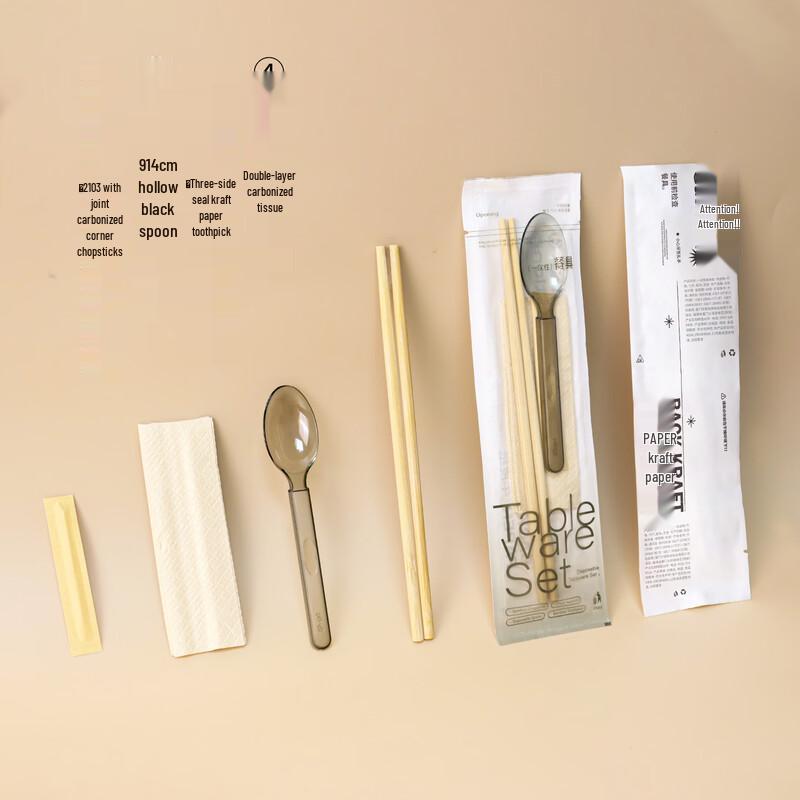 Handun Disposable Chopsticks and Spoon Set