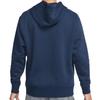 Nike Sweatshirts Men's Blue Hooded Moderate Regular DM1237-410