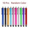10pcs(Random Color)