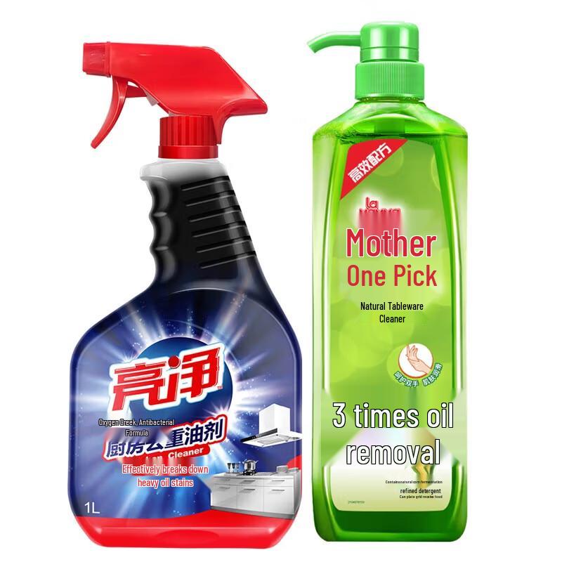 Dove Family Care & Cleaning Gift Set