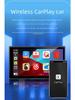 Wireless 2-in-1 Car-mounted Navigation Music Radio Box with Android Auto and Apple CarPlay