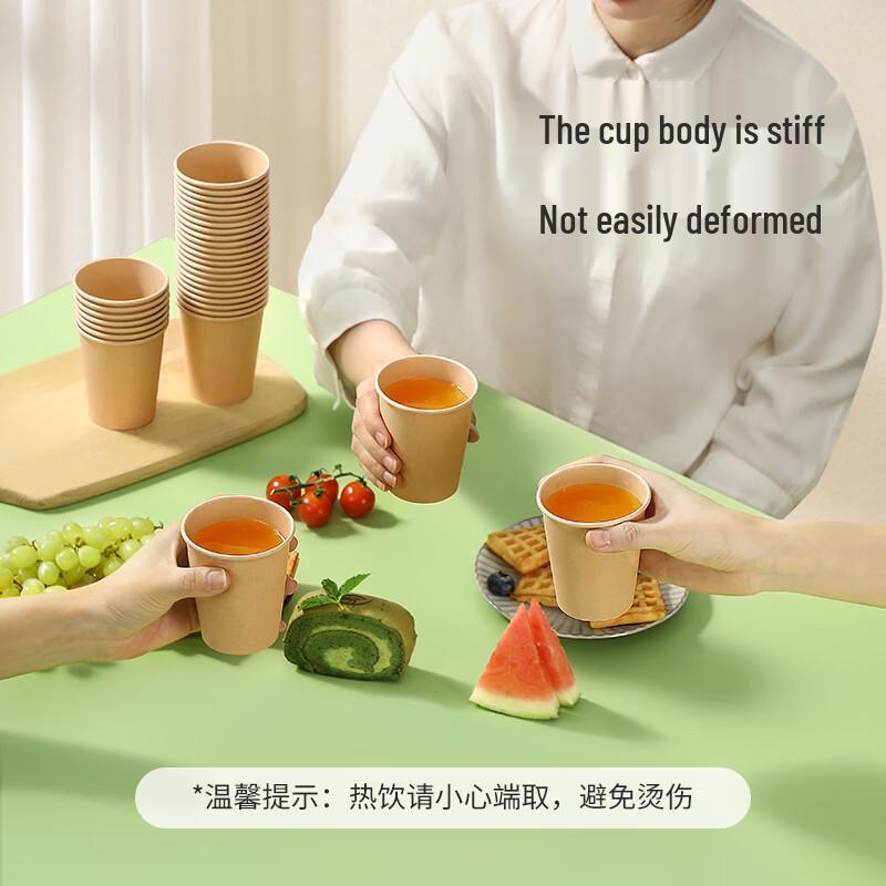 Meiliya Disposable Paper Cups