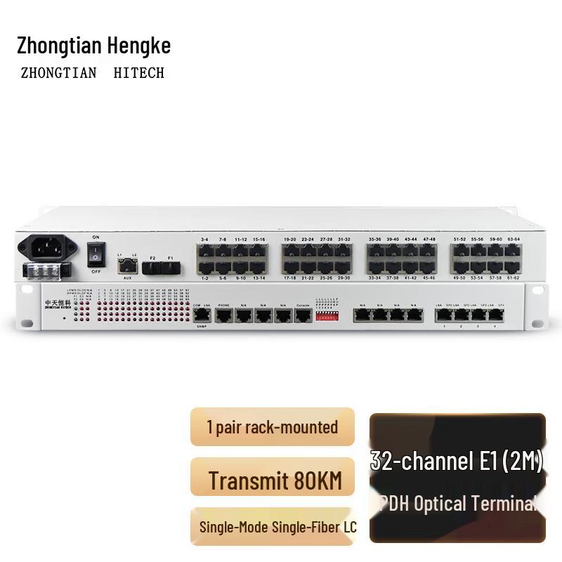 Zhongtianhengke Multi-function PDH Fiber Optic Transceiver