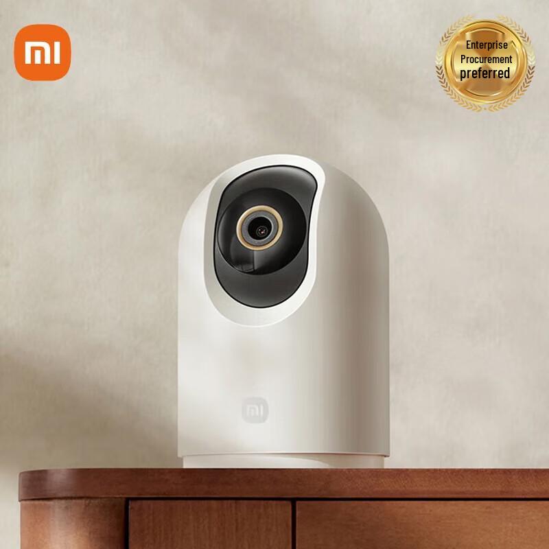 Умная камера-няня Xiaomi 3 Pro 5 Мп 3K (Китайская версия)