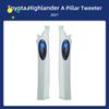 Toyota Highlander Compatible Car Tweeter with Ambient Light