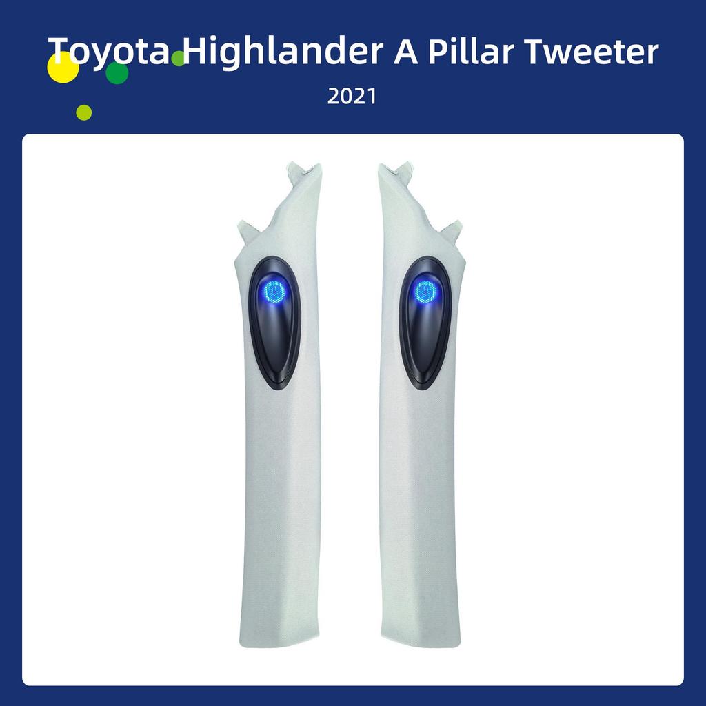 Toyota Highlander Compatible Car Tweeter with Ambient Light