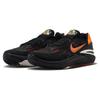 Air Zoom GT Cut 2 Nike University Herren Sneaker Schwarz Cone Phantom DJ6015-004