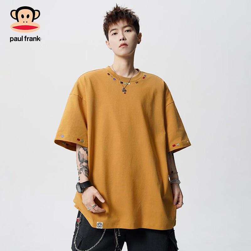 

Paul Frank Men s Embroidered Loose Fit Short Sleeve T-Shirt 2XL