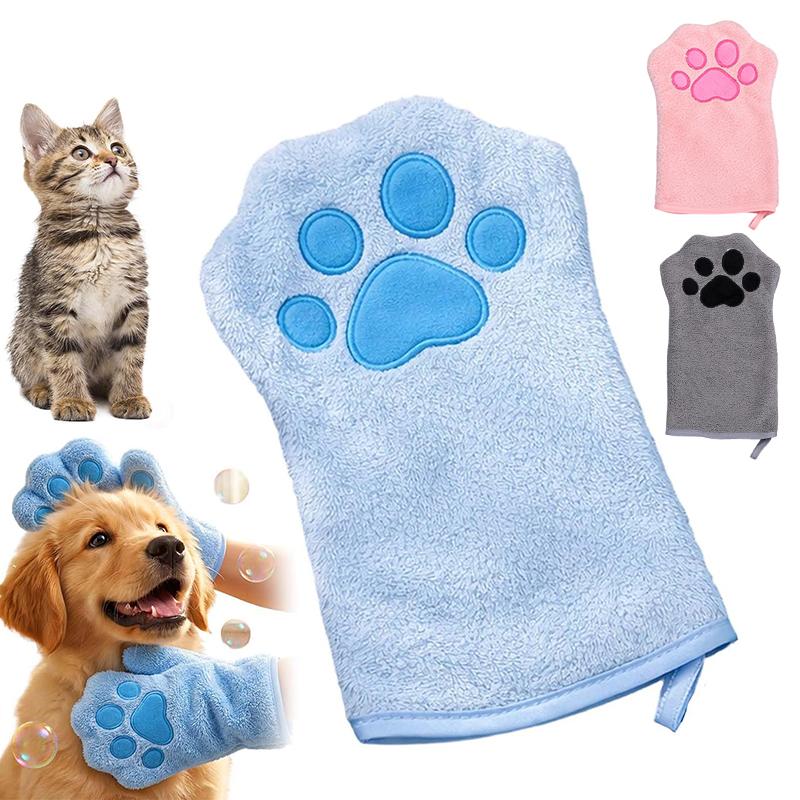Paw Bathing Towel For Cats Puppy, Machine-Washable Reusable Pet Grooming Towel - Soft, Absorbent Quick-Dry Bath Mitt