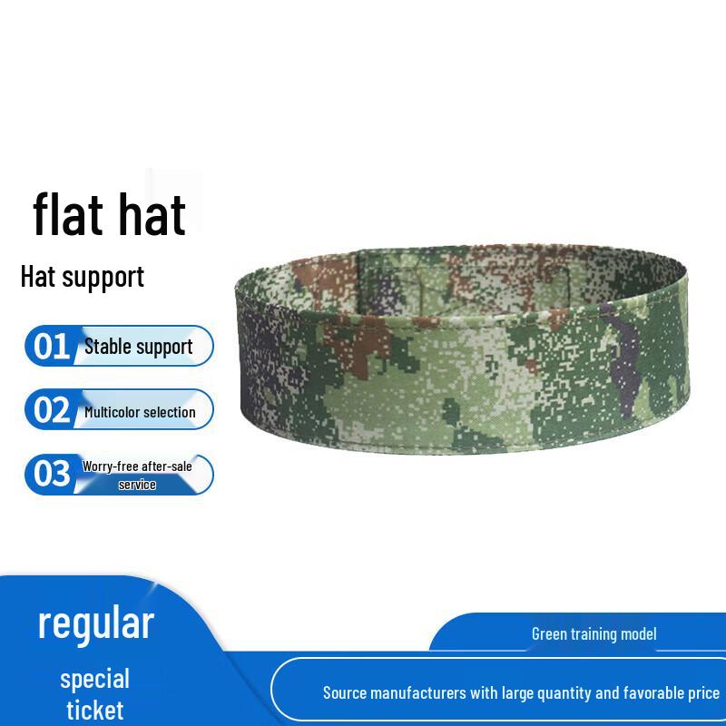 Training Cap Shaper & Support