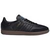 adidas Samba OG Core Black Gum IE3438