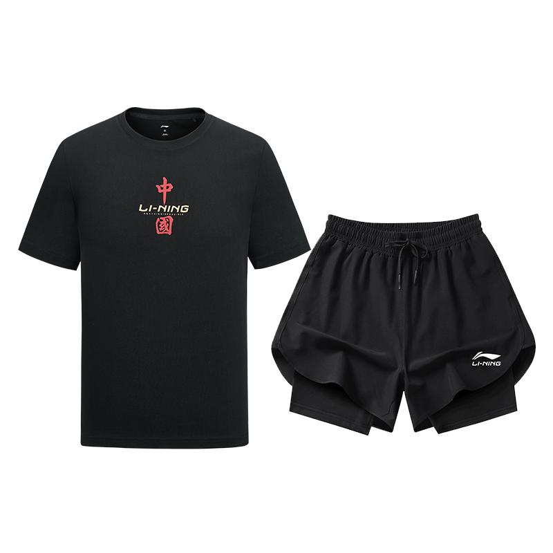 Li Ning Fitness Sets Men's Crew Neck Moderate GKMB-YHST191+LSKT607