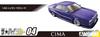 AOSHIMA The Car Series 4 Nissan Y31 Cima Plastic Model Kit Colored Plastic 1/24 Hi-So No.