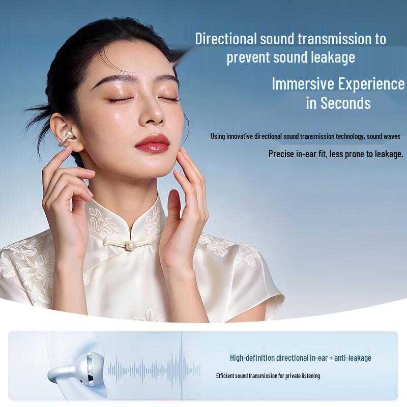EDIFIER Hua Zai Yue Ying Open-Ear Clip Bluetooth Earbuds