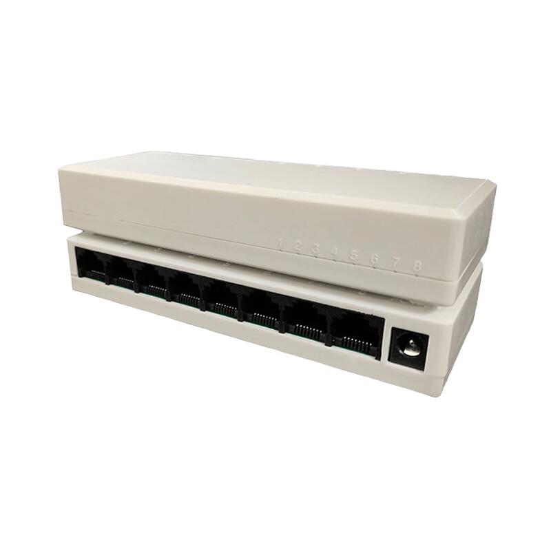 LiJiuhong 8-Port Gigabit Ethernet Hub