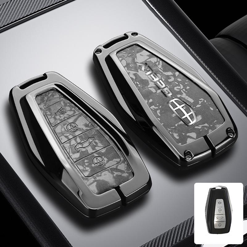 Key Cover Case for Geely Icon, Emgrand, Boyue L, Galaxy, Xingrui, Bin GS, Xingyue L, Vision, Binrui