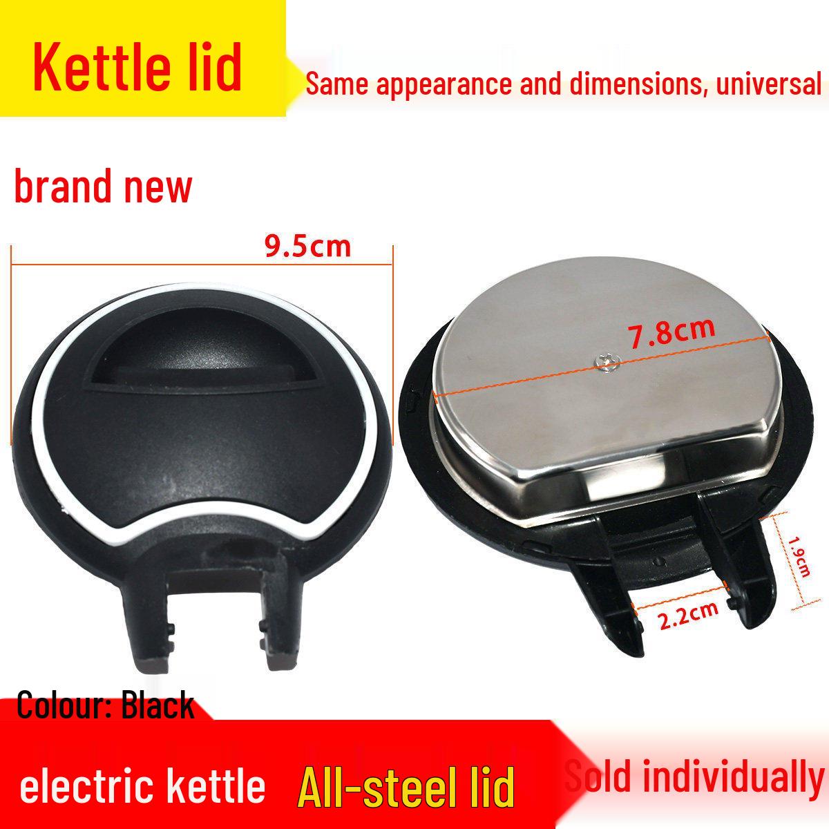 Stainless Steel Electric Kettle Polished Inner Lid Accessory Other