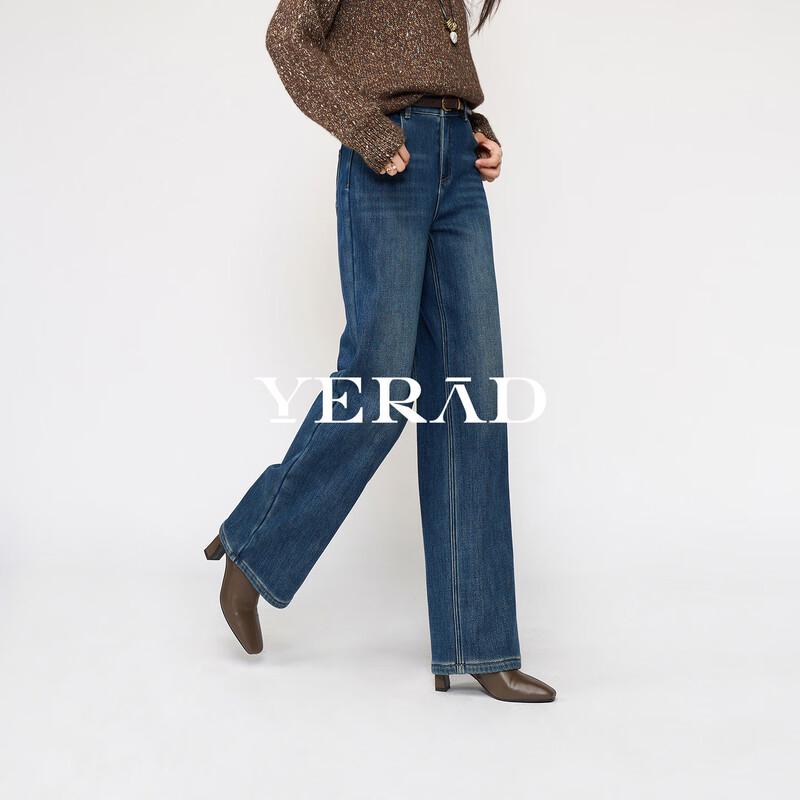 

YALIDA 2025 Winter Thickened Wide-Leg Straight Pants 30