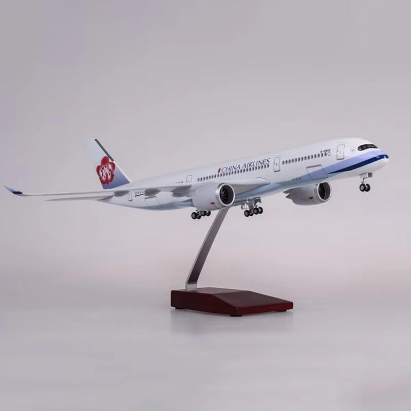 

47СМ Масштаб 1/142 A350 China Airlines Тайвань Литая под давлением с работающим шасси Модель из смолы Airbus 350 Коллекция Дисплей Спальня NO LED