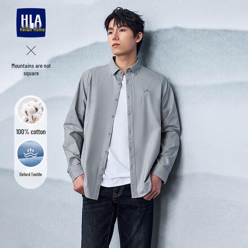 HLA Men s Mountain Embroidered Oxford Long Sleeve Shirt L