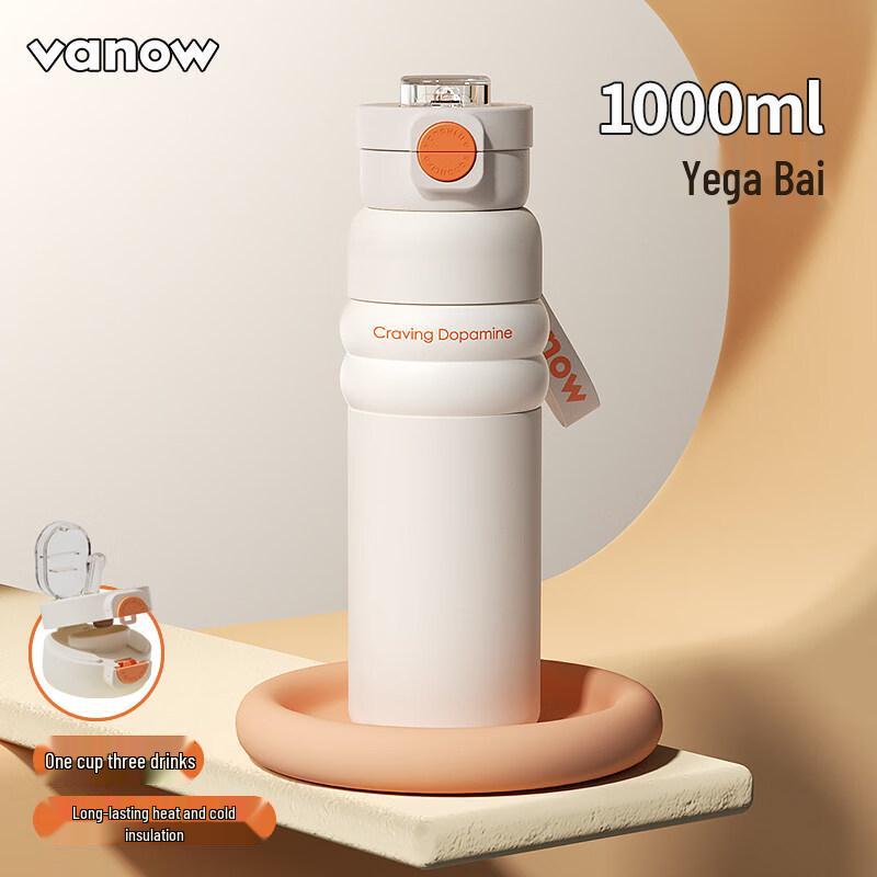 Vanow 1L Stainless Steel Dual-Drink Insulated Water Bottle