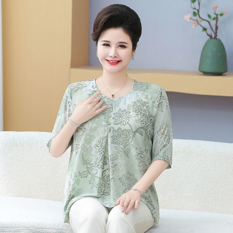 

Женская блузка большого размера летняя футболка с рукавом три четверти свободная блузка с принтом 8XL зелёный