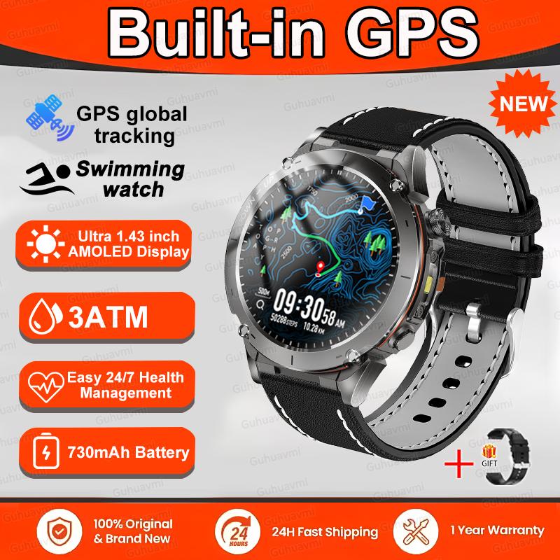 Military Quality GPS Sports Smartwatch Bluetooth Call Health Monitoring Compass 3ATM Waterproof Swimming Smart Watch