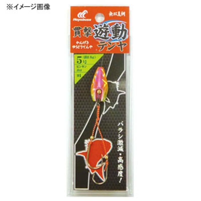 Hayabusa Musou Red Sea Bream Piercing Yudou Tenya 8-3 SE-105