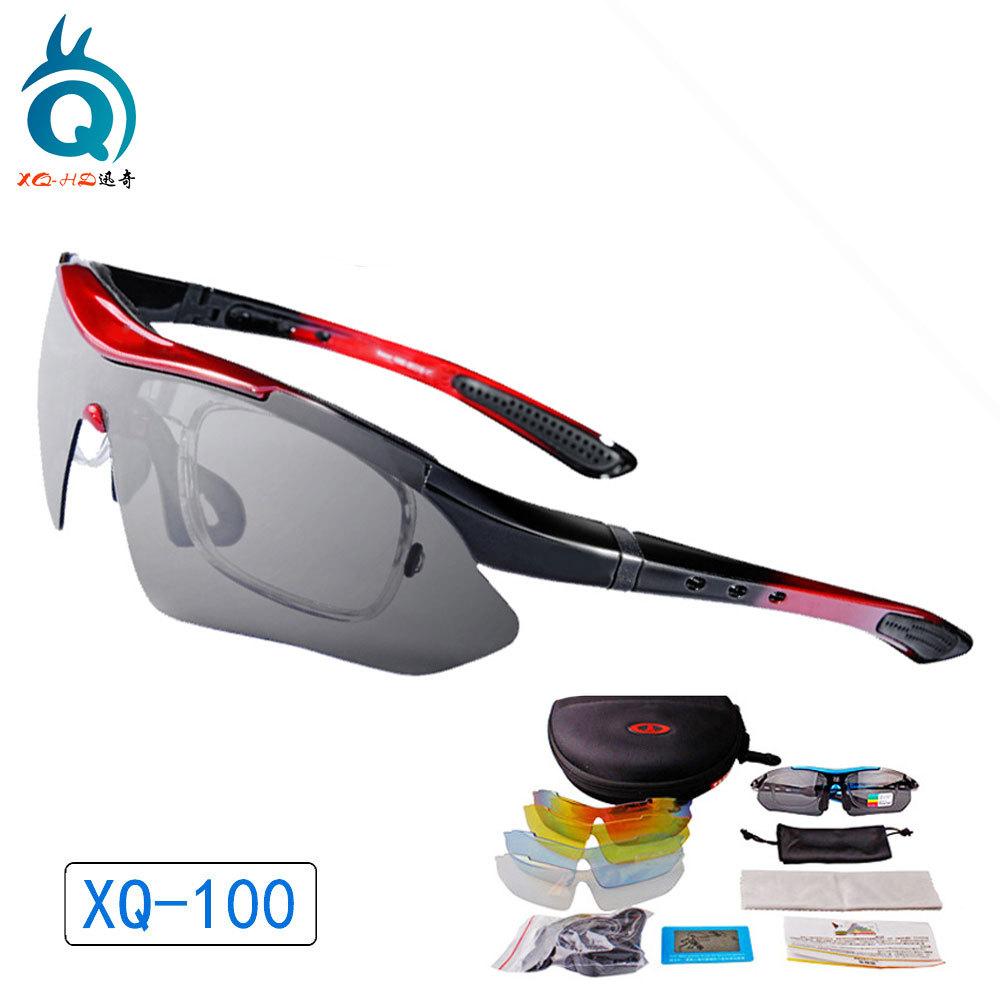 Cycling Glasses Outdoor Sports Marathon Running Windproof Glasses