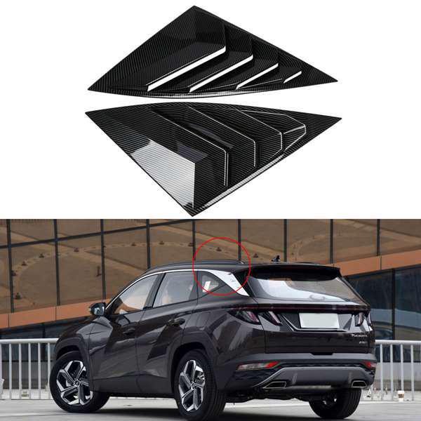 Жалюзи на задние боковые окна для Hyundai Tucson 2021-2022 (1 пара) Classic