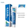 Yunnan Baiyao Toothpaste Combo Pack