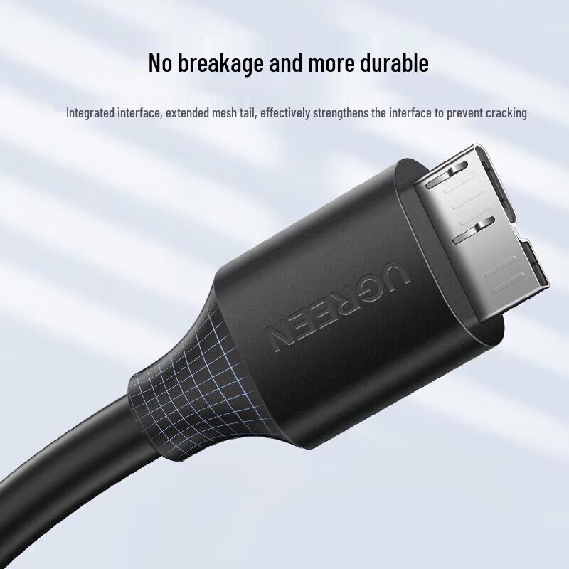 Ugreen Micro USB 3.0 Mobile Hard Drive Data Cable