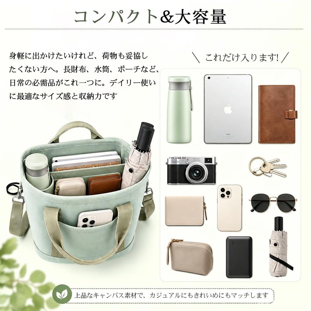 KIRVAN Small Mini Tote with Divider and Zipper Plain Suitable for and Women's Bag, Canvas, Closure, Lightweight, Self-Standing, Design, Outdoors,