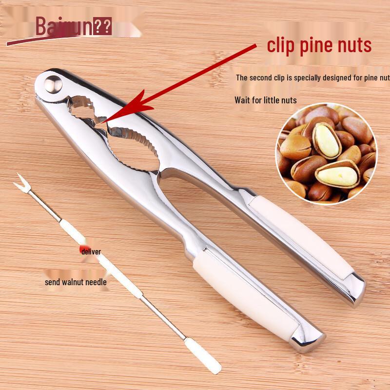 Zhaoran Multi-functional Nut Cracker