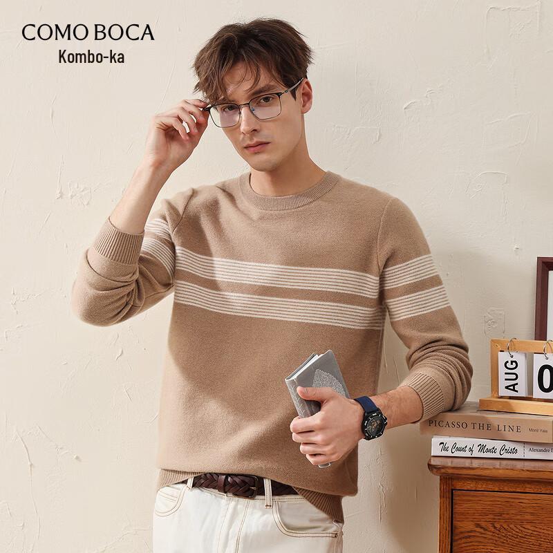 

Kemeng Boka Men s Thick Striped Wool Pullover Sweater L