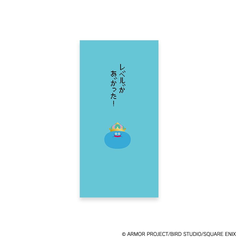

Dragon Quest Dragon Warrior Dragon Quest Stationery Shop Noshi Bag Envelope King Smile Reissue