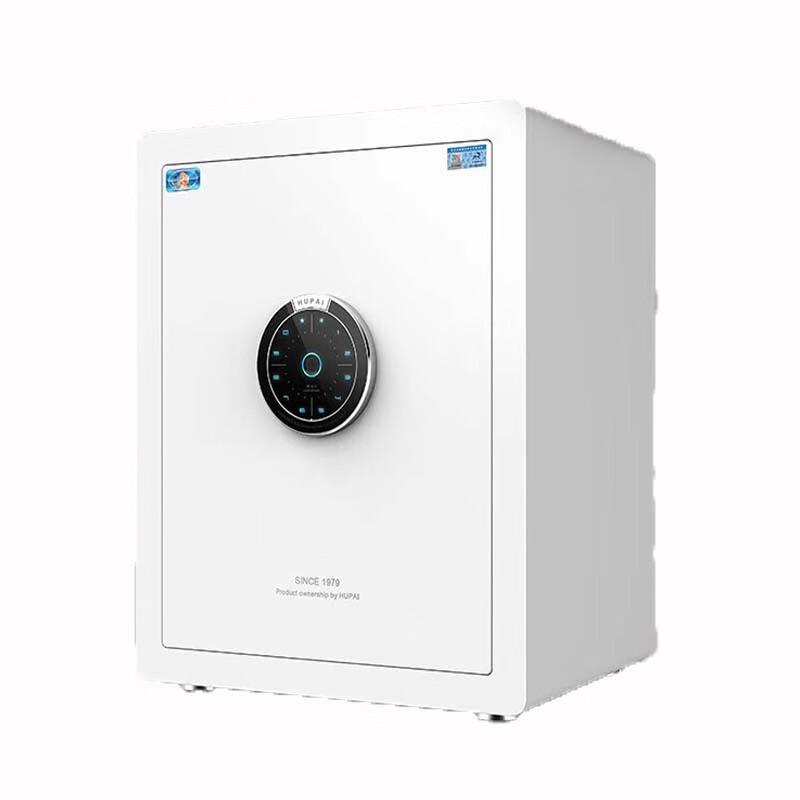 TIGER Smart WiFi Home & Office Security Safe