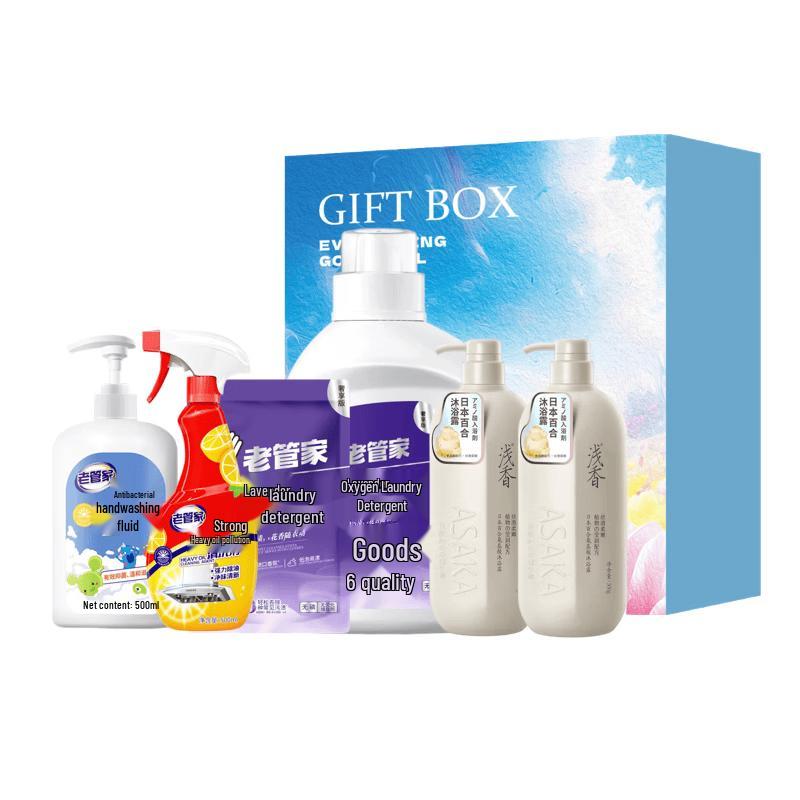 

ASAKA Good Times Amino Acid Body Wash Gift Set