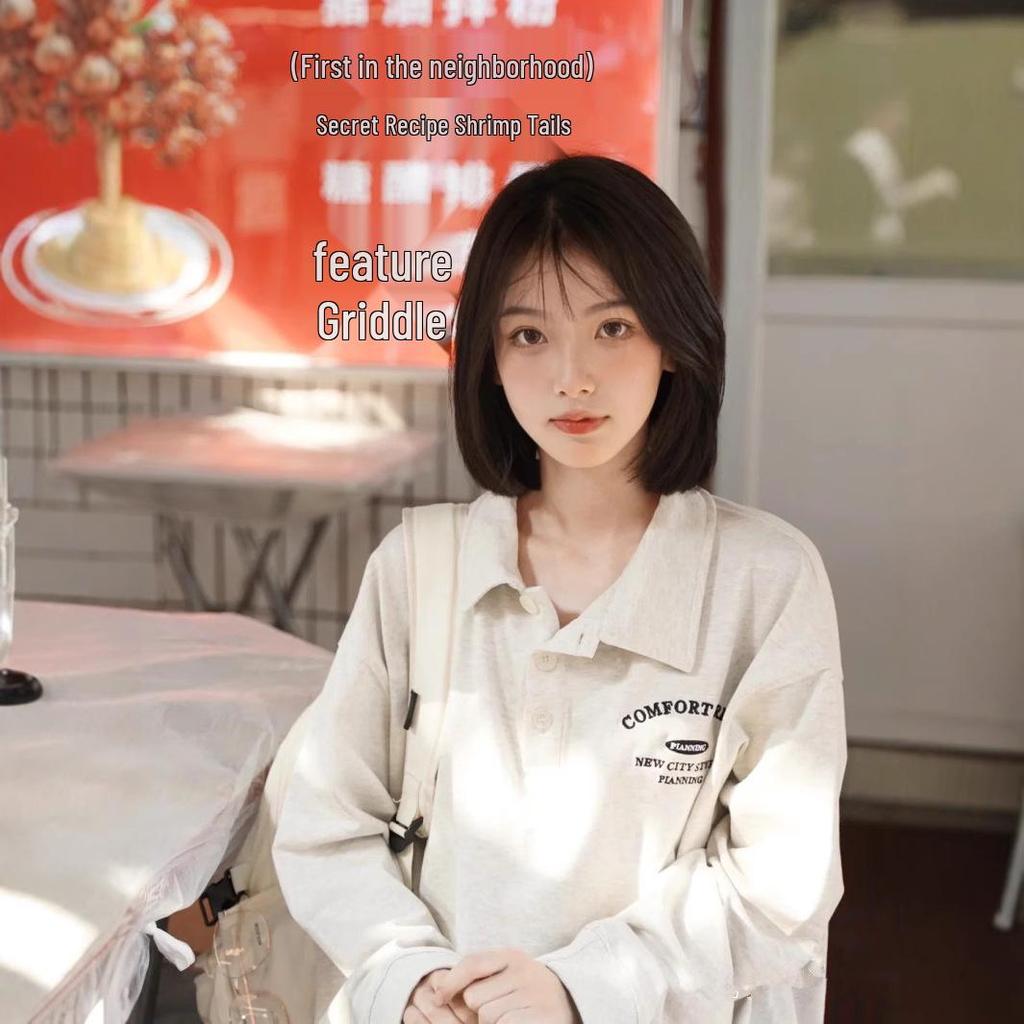 Women's Retro Polo Collar Sweatshirt - Spring/Autumn 2025 Loose Fit