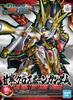 SD Gundam Sangoku Soketsuden Gan Ning Crossbone Plastic BAS5058861 Gundam, Pre-colored Model,