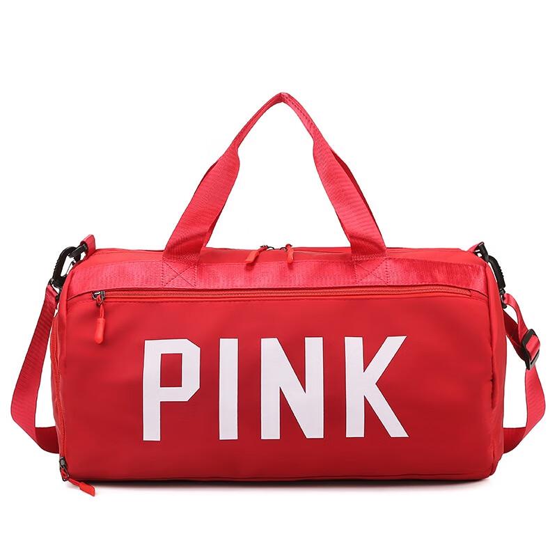 ZY Wet/Dry Separation Sports Travel Bag