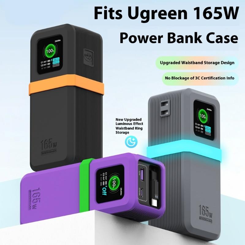 Flexible Silicone Protective Cover For 165W Charging Adapter Case with Cable Dustproof Easy Installation Case