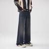 Retro Wash Jeans Men and Women Same Style Loose Draped Wide-leg Trousers
