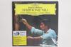 LP Record WIENER PHILHARMONIKER CLAUDIO ABBA  Brahms Symphonie Nr. 1 0028948656288 DEUTSCHE GRAMMO 2024 Europe Classical Used