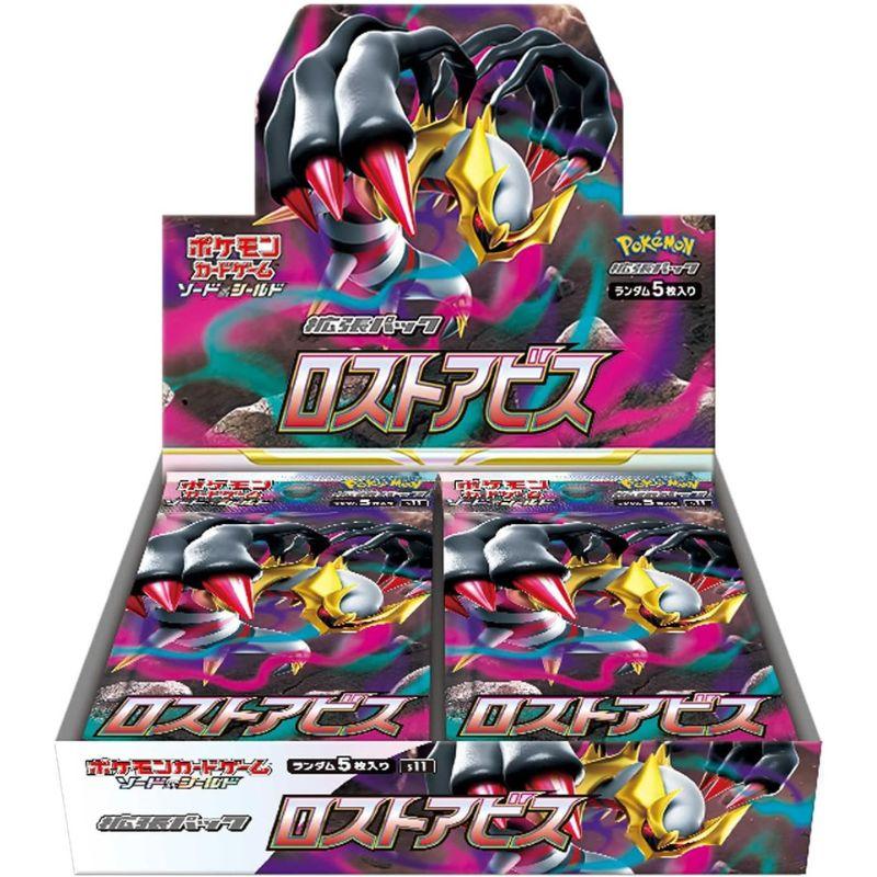 

Карточная игра «Покемон» Набор бустеров «Меч и щит» Lost Abyss s11 TCG, японский язык