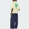 Adidas Originals City Knitted Sweatpants Unisex JZ0566